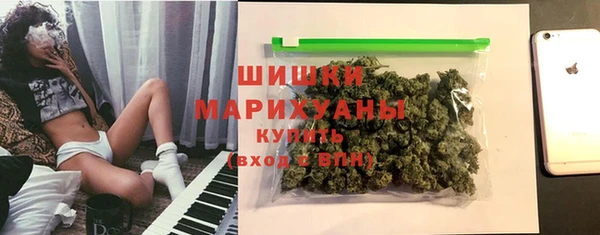 кокаин Баксан