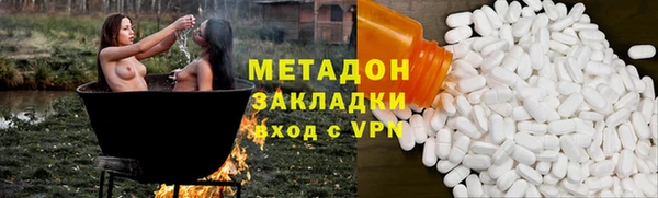 гашиш Балахна
