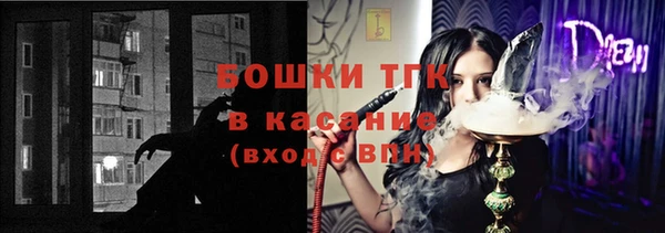 гашиш Балахна