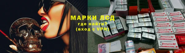 кокаин Баксан