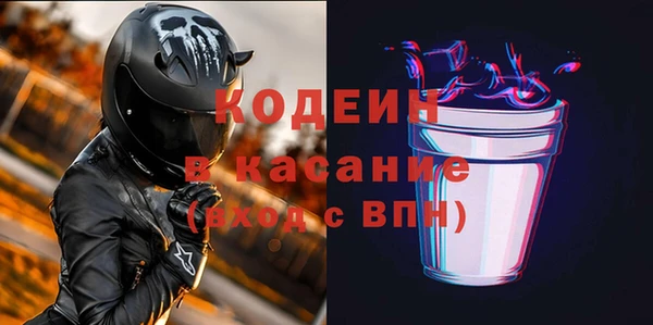 кокаин Баксан