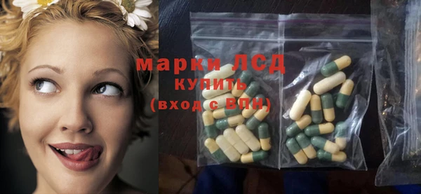 кокаин Баксан
