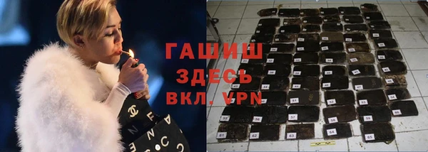 кокаин Баксан