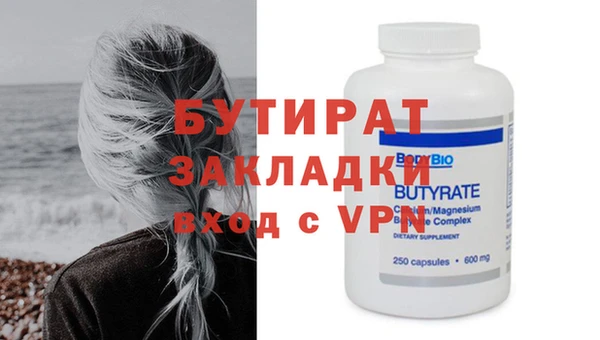 кокаин Баксан