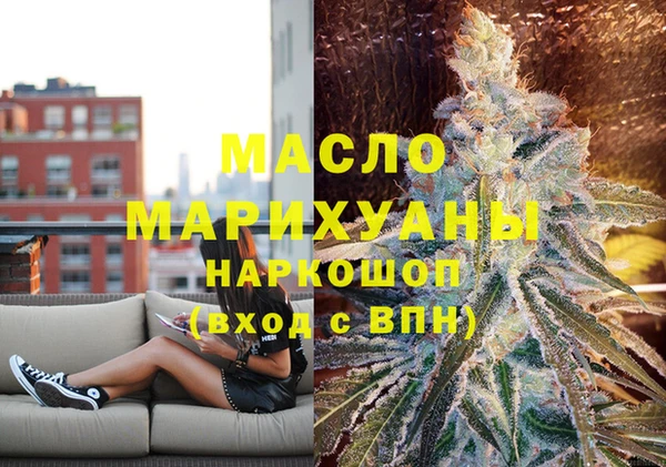 гашиш Балахна