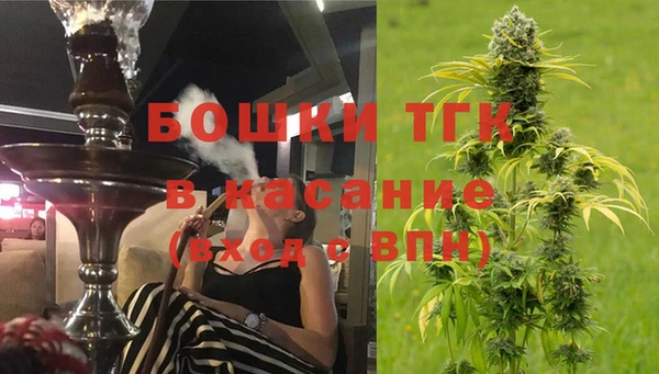 ALPHA PVP Балабаново