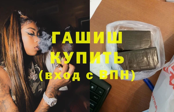 кокаин Баксан
