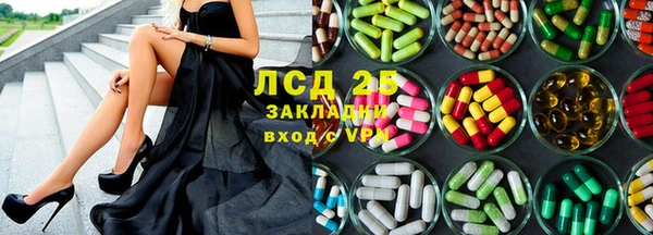 кокаин Баксан