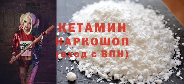 кокаин Баксан