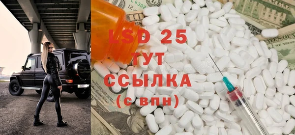 гашиш Балахна