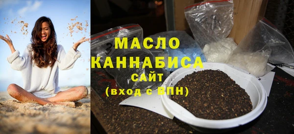 ALPHA PVP Балабаново