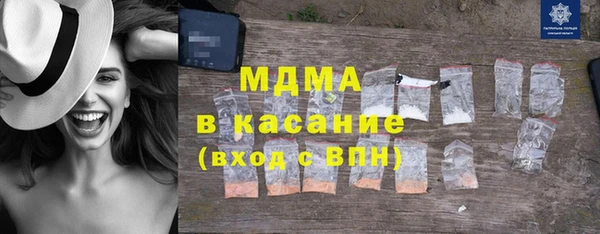 гашиш Балахна