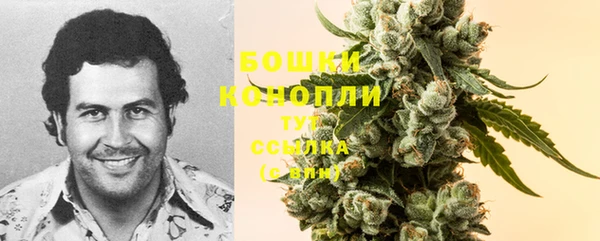 кокаин Баксан