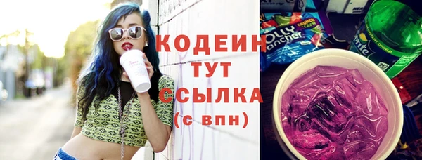 кокаин Баксан
