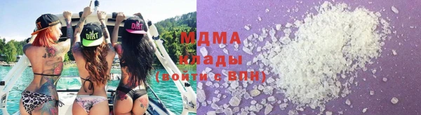 гашиш Балахна