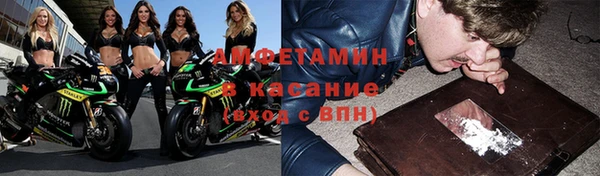 кокаин Баксан