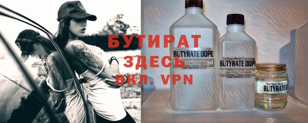 гашиш Балахна