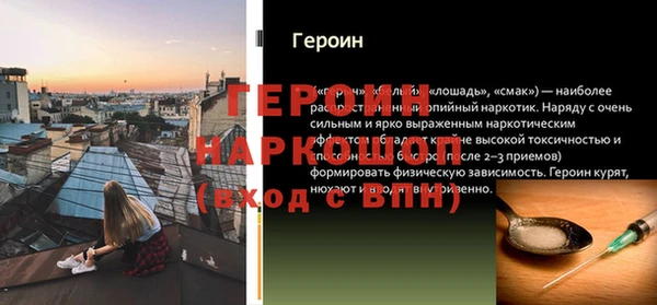 гашиш Балахна