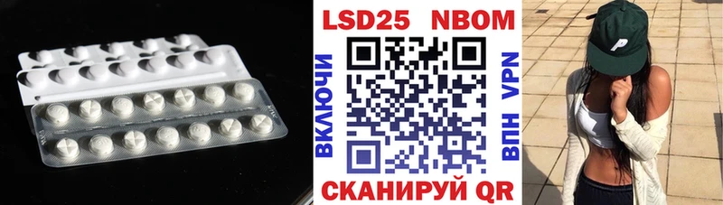 где найти наркотики  Борисоглебск  ЛСД экстази ecstasy 