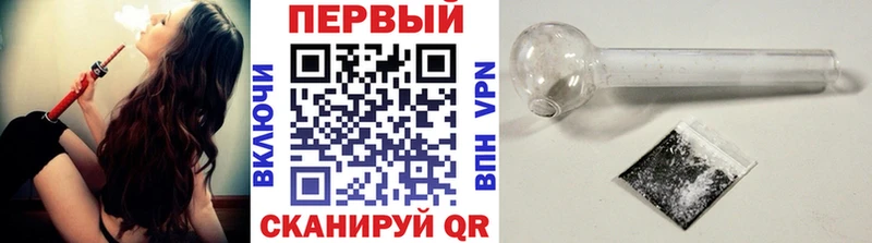 Метамфетамин Methamphetamine  кракен зеркало  Борисоглебск 